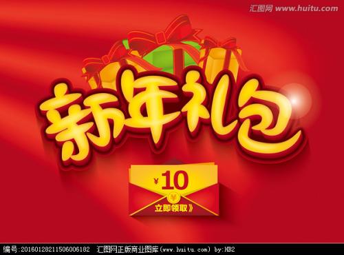 贝德福德郡大学公共管理文凭证书